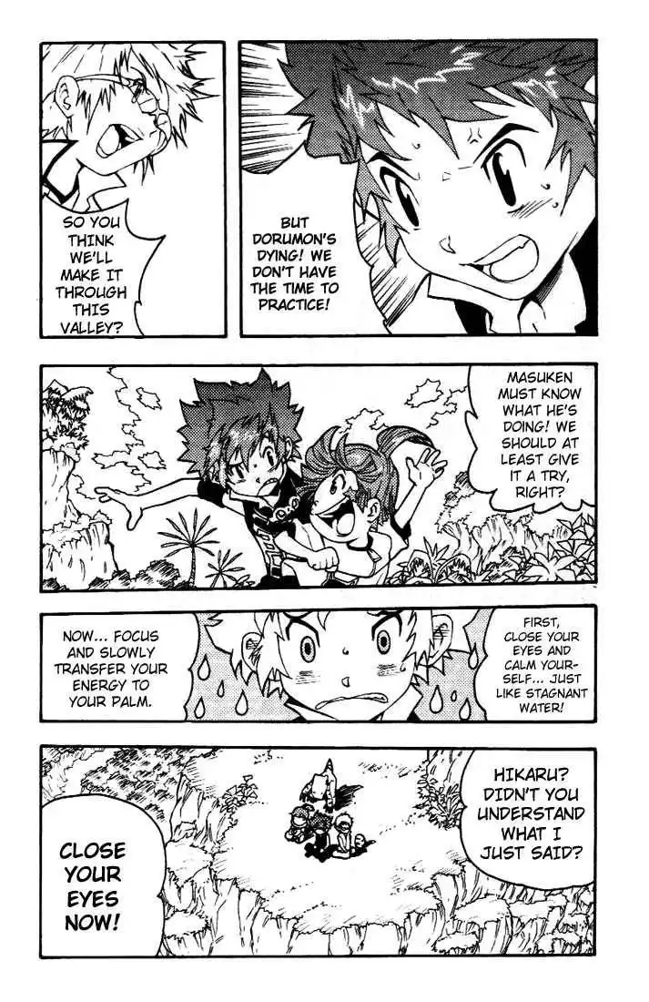 Digimon D-Cyber Chapter 5 5